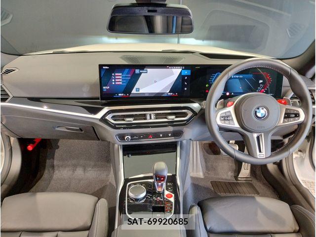 Bmw M2 2023-11 6902701-8
