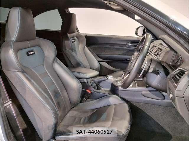 Bmw M2 2020-03 7057676-3