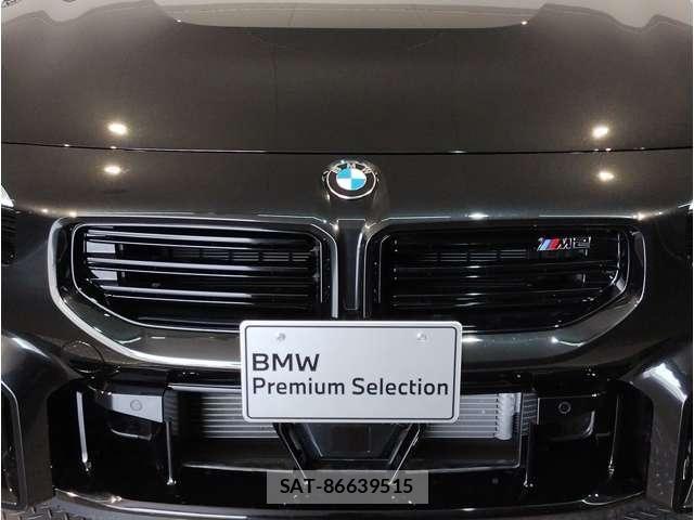 Bmw M2 2024-12 7057671-11