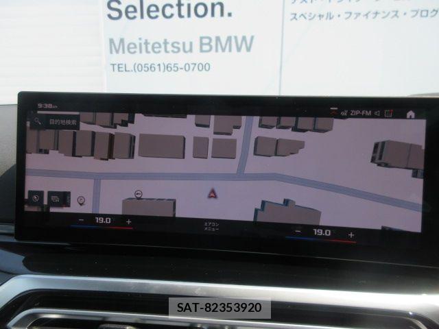 Bmw M2 2023-12 7215354-10
