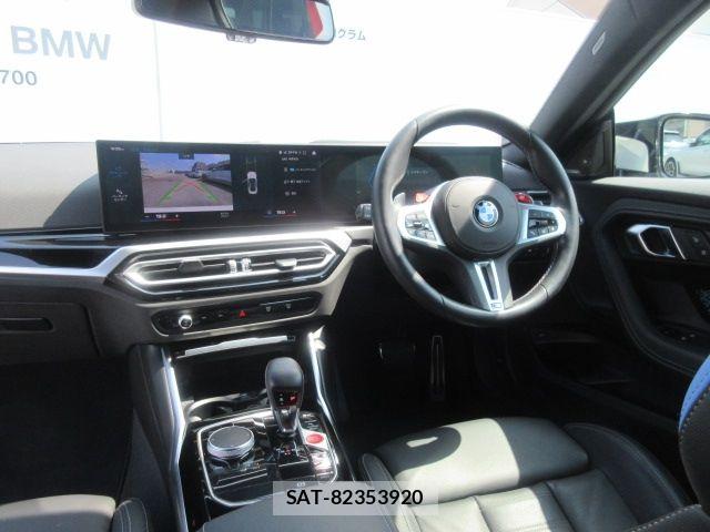 Bmw M2 2023-12 7215354-6