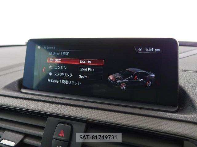 Bmw M2 2020-10 7271619-12