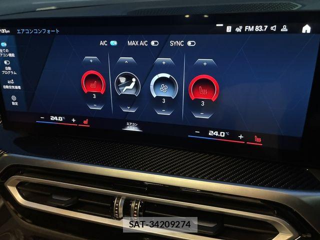Bmw M2 2024-04 7390976-24