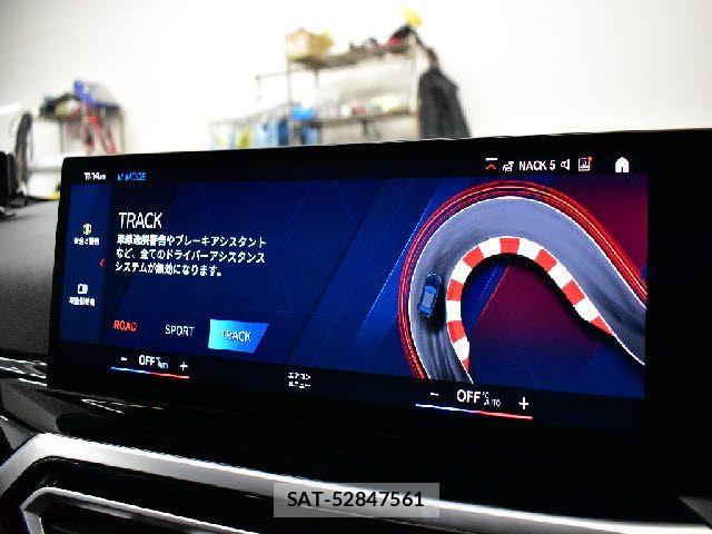 Bmw M2 2023-10 7615253-14