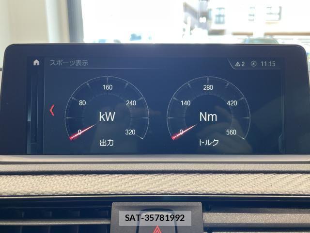 Bmw M2 2018-11 7721455-5