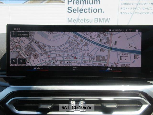 Bmw M2 2024-02 7875538-12