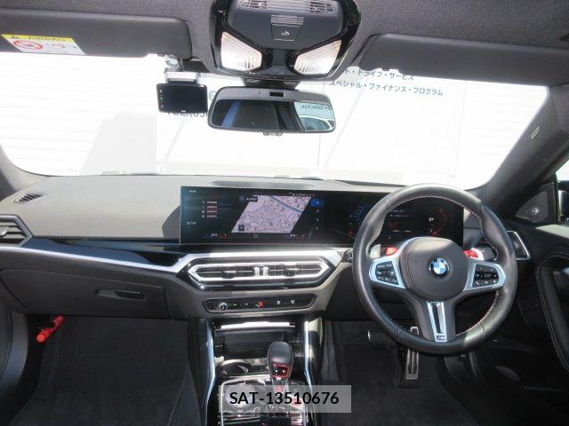 Bmw M2 2024-02 7875538-16