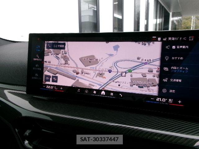 Bmw M2 2025-08 7902334-9