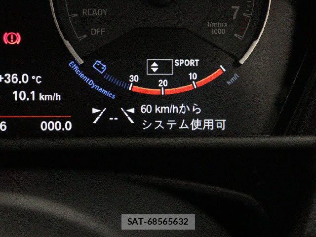 Bmw M2 2017-12 8098277-11