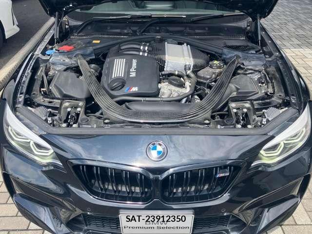 Bmw M2 2021-03 8098275-10