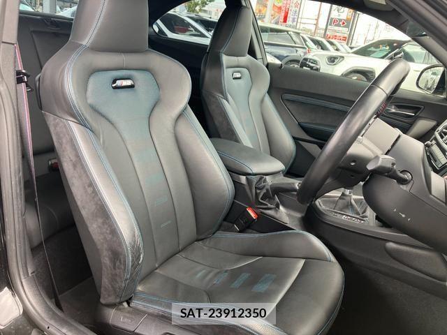 Bmw M2 2021-03 8098275-15