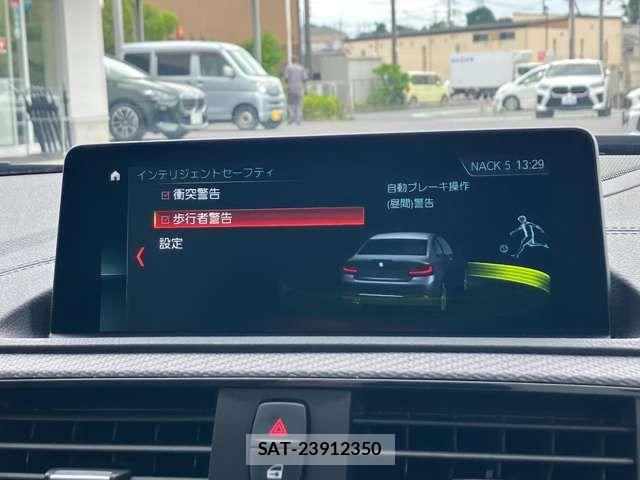 Bmw M2 2021-03 8098275-28