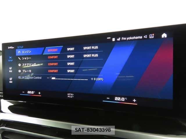 Bmw M2 2024-03 8145531-14