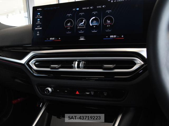 Bmw M2 2024-10 8313366-15