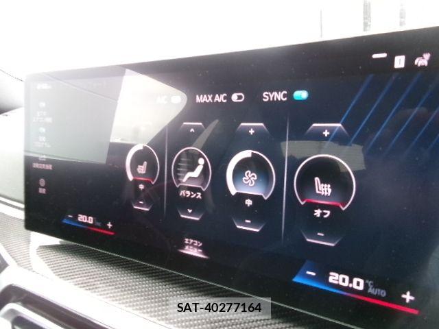 Bmw M2 2023-10 8335078-10