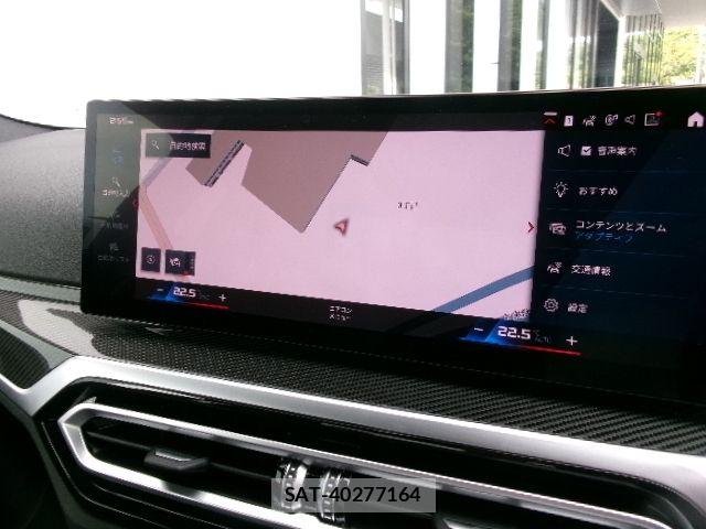 Bmw M2 2023-10 8335078-8