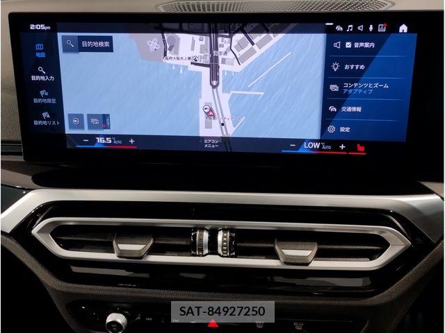 Bmw M2 2024-01 8364945-16