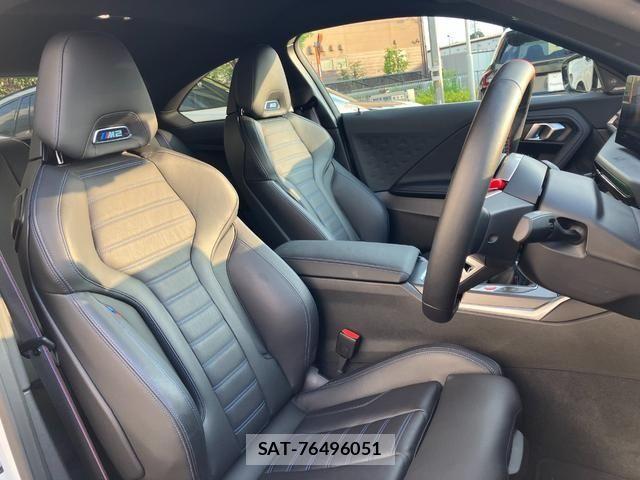 Bmw M2 2025-09 8371475-15
