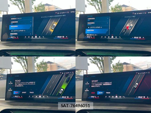 Bmw M2 2025-09 8371475-28