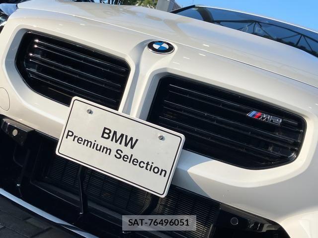Bmw M2 2025-09 8371475-6