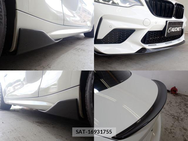 Bmw M2 2020-06 8485098-27