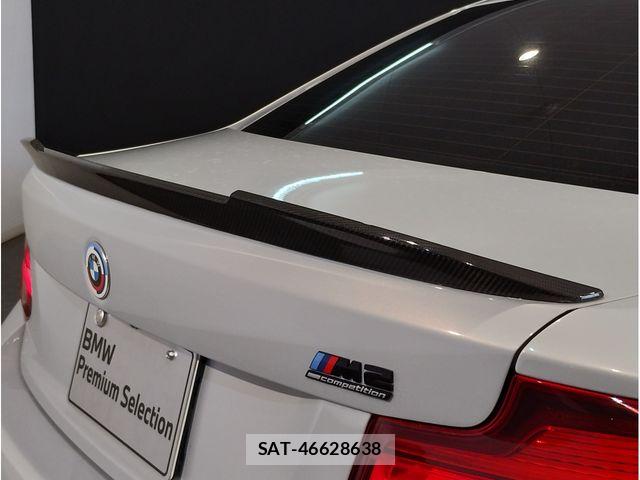 Bmw M2 2021-06 8878876-11