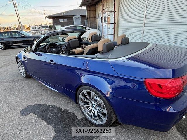 Bmw M3 2013-11 2660852-12