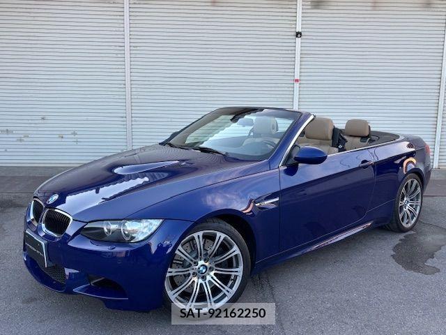 Bmw M3 2013-11 2660852-1