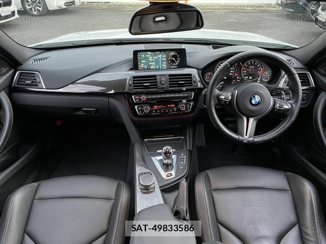 Bmw M3 2017-11 1845865-1