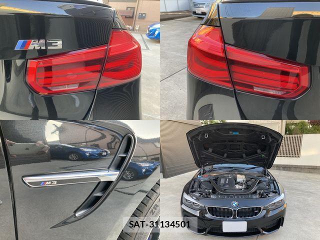 Bmw M3 2019-04 2206931-3