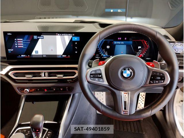 Bmw M3 2023-06 6670544-13
