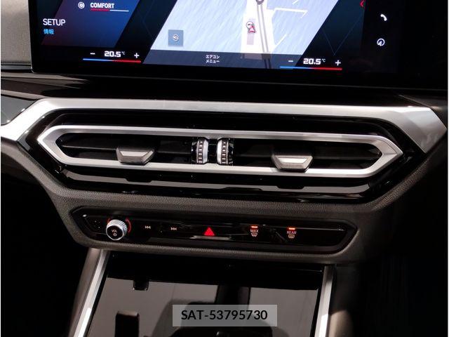 Bmw M3 2024-03 7057679-19