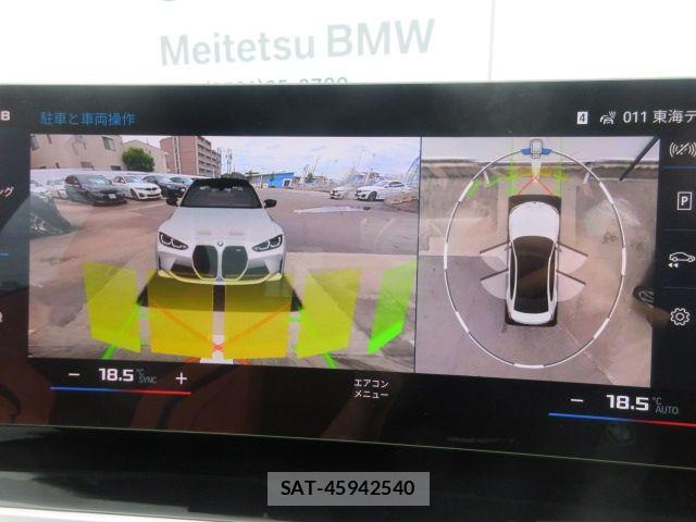 Bmw M3 2023-06 8206607-11