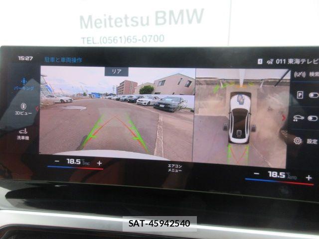 Bmw M3 2023-06 8206607-12