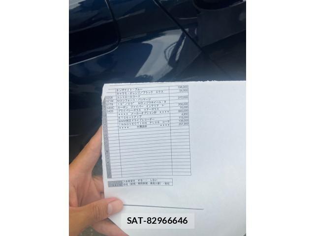 Bmw M3 2026-03 8229046-27