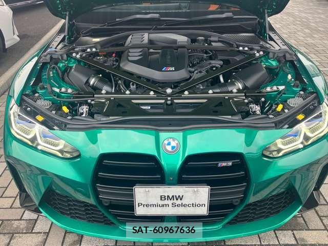 Bmw M3 2023-06 8335077-14