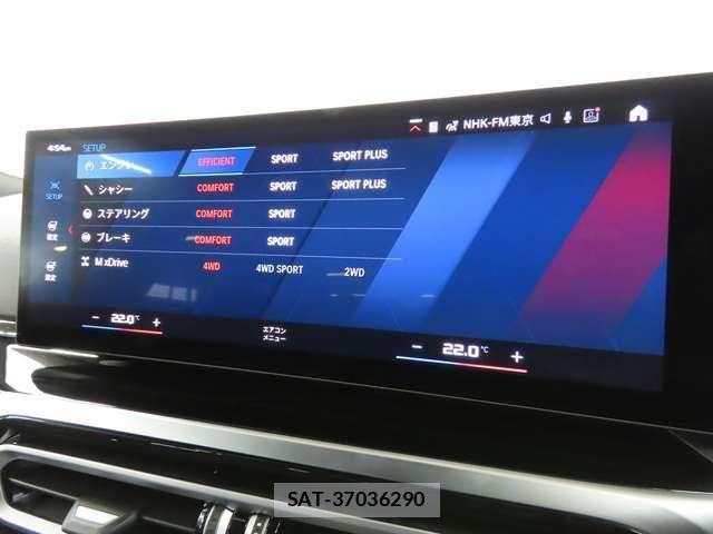 Bmw M3 2023-04 8335081-15