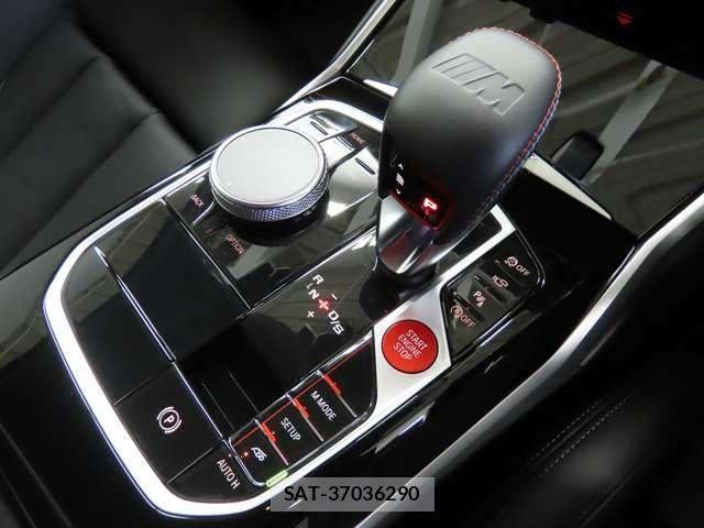 Bmw M3 2023-04 8335081-16