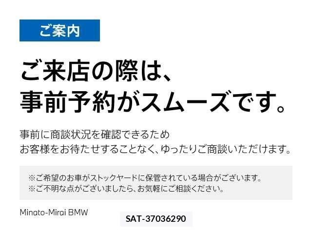 Bmw M3 2023-04 8335081-2