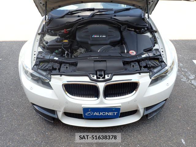 Bmw M3 2011-09 8485100-23