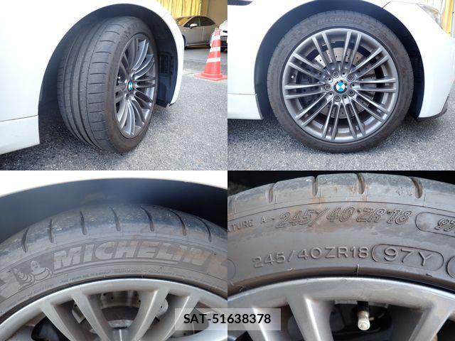 Bmw M3 2011-09 8485100-24