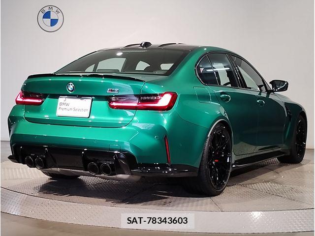 Bmw M3 2025-07 8740911-1