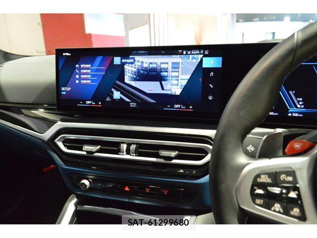Bmw M3 2024-05 871153-5