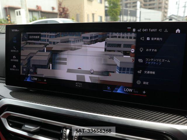 Bmw M3 2024-04 1028707-22