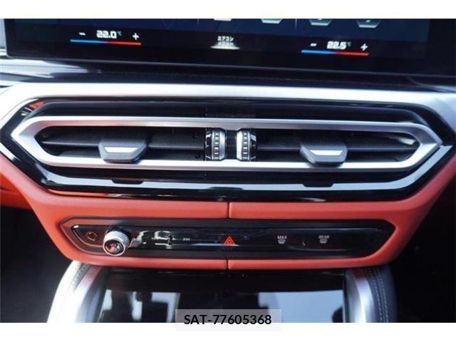 Bmw M3 2023-12 4587818-25