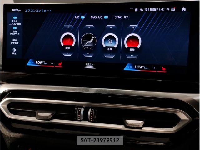 Bmw M3 2023-06 6902703-8