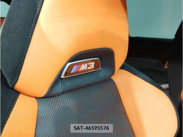 Bmw M3 2025-06 7057674-4
