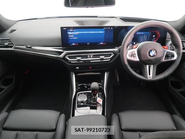 Bmw M3 2024-05 7453208-1