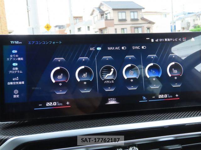 Bmw M3 2023-12 7960682-19