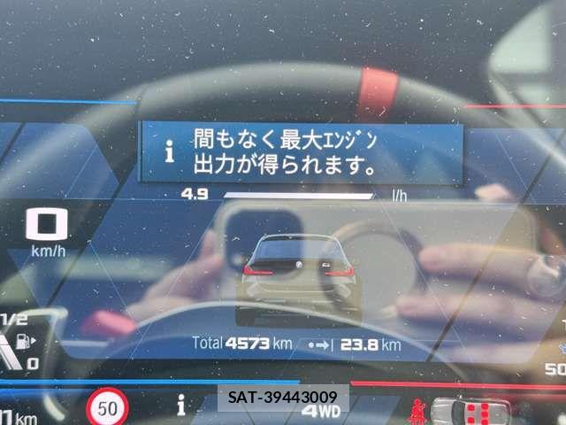 Bmw M3 2025-10 8561296-11